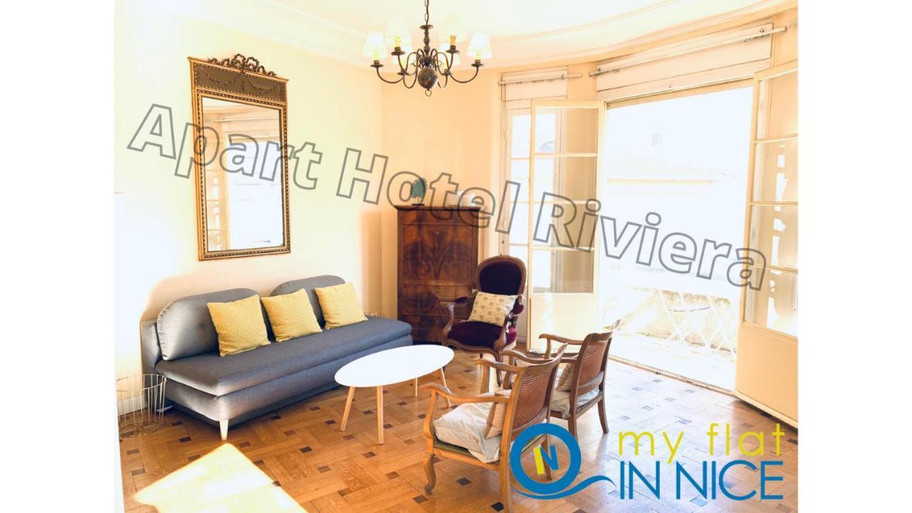 Riviera - Grimaldi - Carre D'or - Bigger 1 Bedroom Ac - Balcony - 5mn Promenade Des - Balcon Palais Alphonse Karr 1