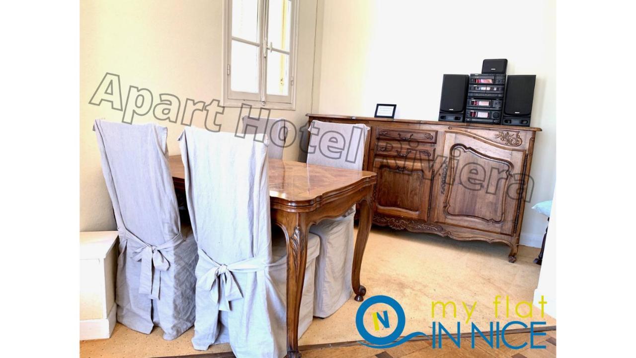 Riviera - Grimaldi - Carre D'or - Bigger 1 Bedroom Ac - Balcony - 5mn Promenade Des - Balcon Palais Alphonse Karr 1 Apartment