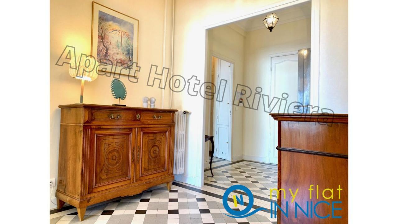 Riviera - Grimaldi: Carre D'or Balcony Near Promenade * Nice