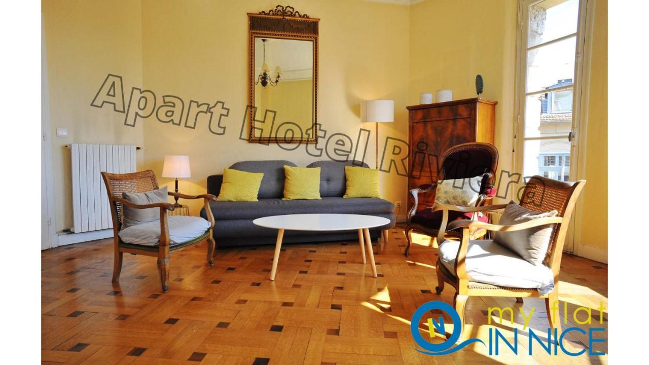 Riviera - Grimaldi - Carre D'or - Bigger 1 Bedroom Ac - Balcony - 5mn Promenade Des - Balcon Palais Alphonse Karr 1 *