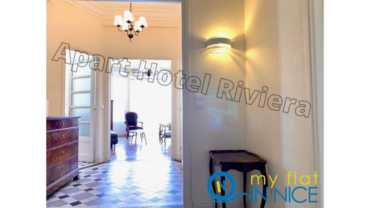 Riviera - Grimaldi - Carre D'or - Bigger 1 Bedroom Ac - Balcony - 5mn Promenade Des - Balcon Palais Alphonse Karr 1 Nizza