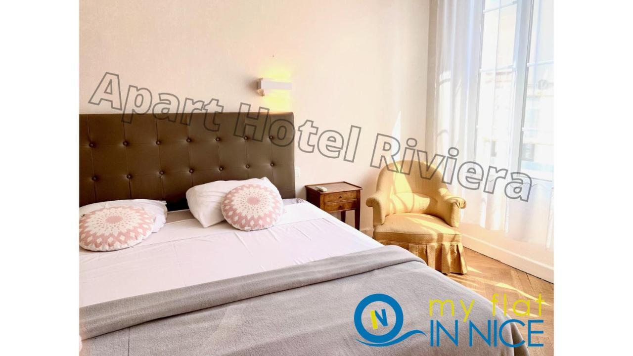 Riviera - Grimaldi - Carre D'or - Bigger 1 Bedroom Ac - Balcony - 5mn Promenade Des - Balcon Palais Alphonse Karr 1 * Nizza