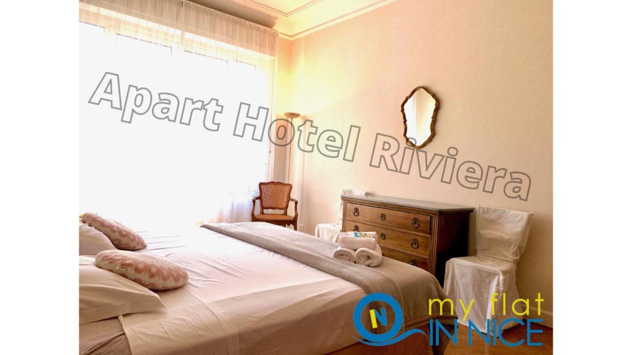 Apartment Riviera - Grimaldi - Carre D'or - Bigger 1 Bedroom Ac - Balcony - 5mn Promenade Des - Balcon Palais Alphonse Karr 1