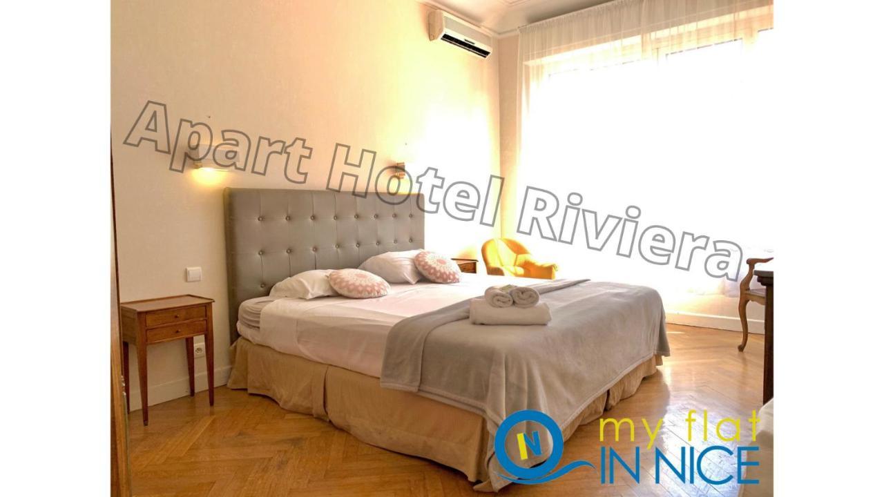 Apartment Riviera - Grimaldi: Carre D'or Balcony Near Promenade *